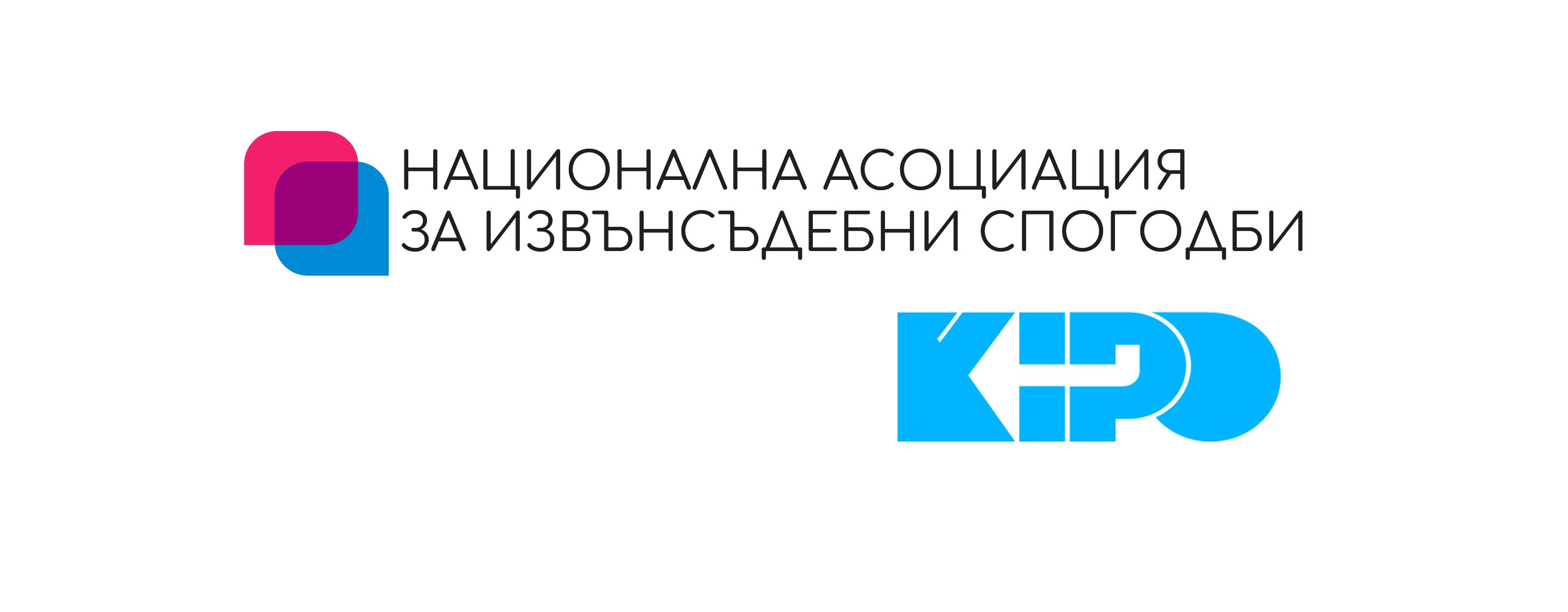 Кой направи сайта на НАИС академия?
